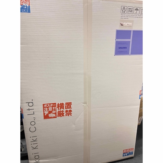 新品未開封 村上隆 直筆 ポスター 【772772】 新品未開封 村上隆 直筆 ポスター 【772772】