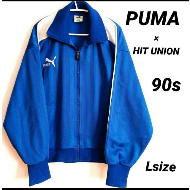 希少】80s´/PUMA/トラックジャケット刺繍デカロゴ/紅白あいみょんL-