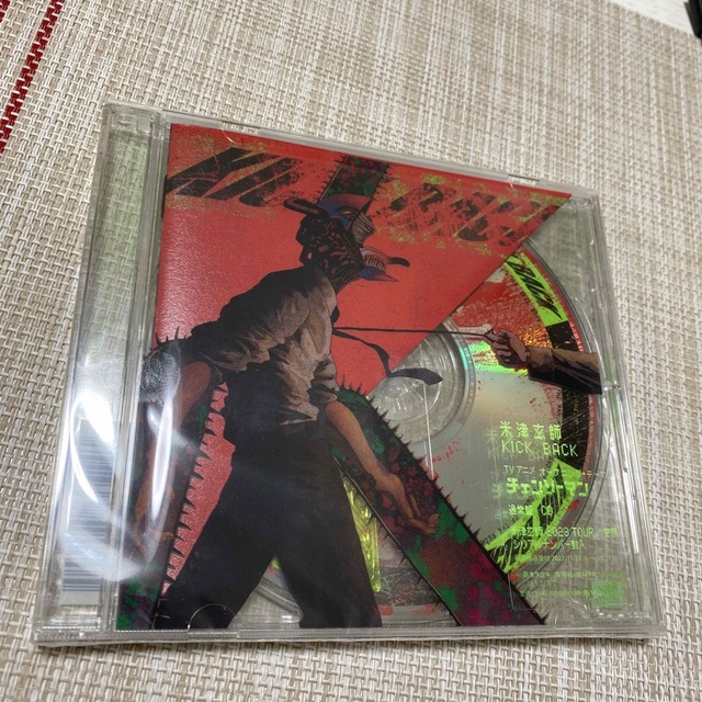 米津玄師　KICK BACK エンタメ/ホビーのCD(ポップス/ロック(邦楽))の商品写真