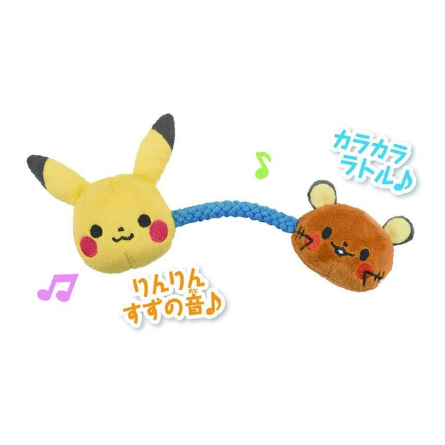 ポケモン(ポケモン)の【新品、2個セット】モンポケ はじめてのなかよしラトル エンタメ/ホビーのおもちゃ/ぬいぐるみ(キャラクターグッズ)の商品写真