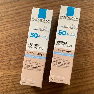 ラロッシュポゼ(LA ROCHE-POSAY)の【未使用】 2本セット　ローズ30ml  ラ ロッシュ ポゼ UVイデア XL (化粧下地)