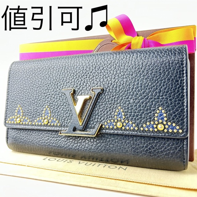 最終値下げ LOUIS VUITTON 【超極希少】【極美品】ルイヴィトン☆長