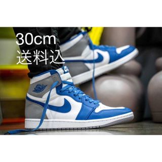 ジョーダン(Jordan Brand（NIKE）)のNike Air Jordan 1 High OG True Blue 30cm(スニーカー)