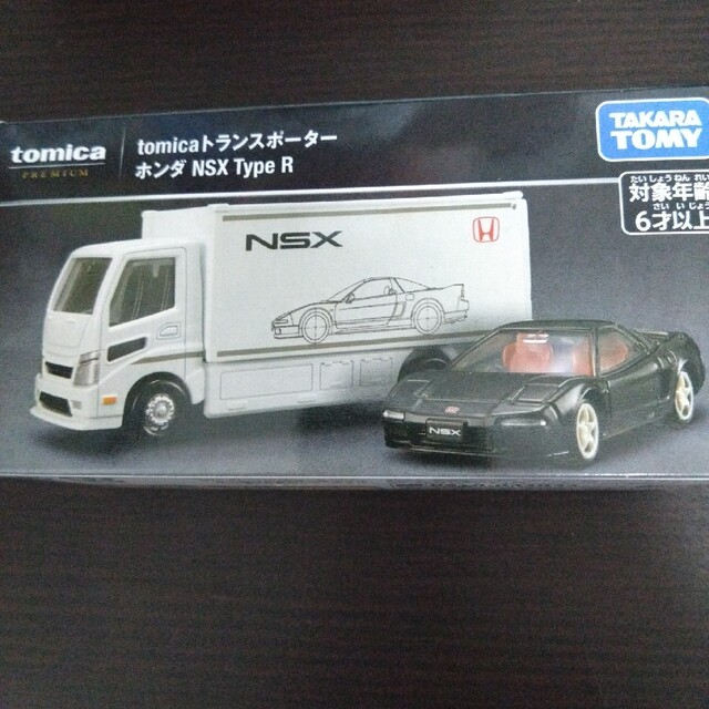 Takara Tomy(タカラトミー)のトミカトランスポーター　ホンダNSX Type R新品未開封 エンタメ/ホビーのおもちゃ/ぬいぐるみ(ミニカー)の商品写真