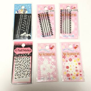 ネイルシール 6枚セット レース 花(ネイル用品)