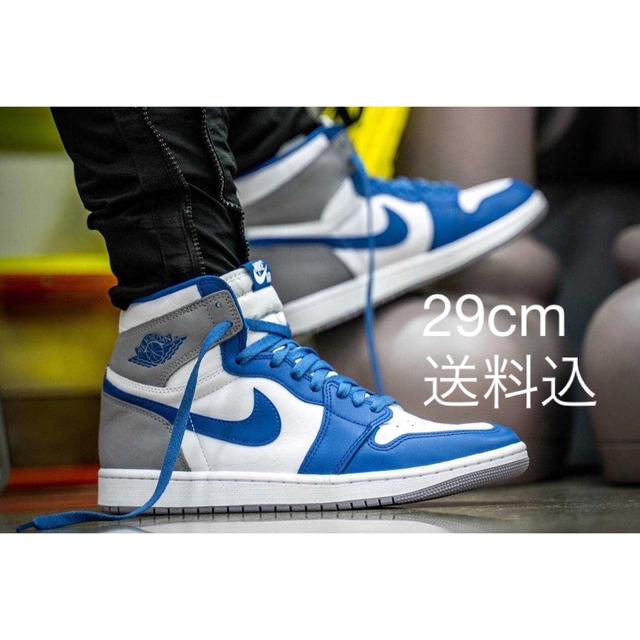 Nike Air Jordan 1 High OG True Blue 29cm靴/シューズ