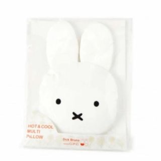 studio CLIP ミッフィー miffy キッズステップ 踏み台 超高品質