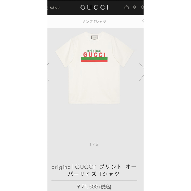 人気急上昇】 Gucci - Tシャツ オーバーサイズ プリント GUCCI