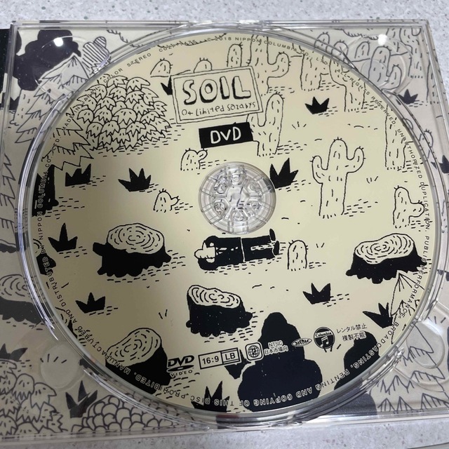 SOIL（初回限定盤）04 Limited Sazabys エンタメ/ホビーのCD(ポップス/ロック(邦楽))の商品写真