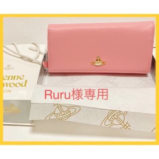 ヴィヴィアンウエストウッド(Vivienne Westwood)の☆Ruru☆様専用 ヴィヴィアン 長財布 ピンク 64vv406※お値引き不可(財布)