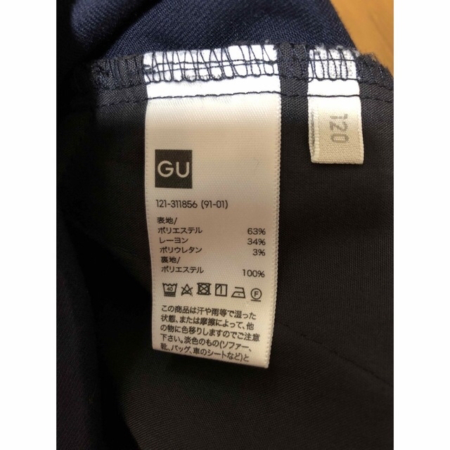 GU(ジーユー)のGU スーツ 120cm キッズ/ベビー/マタニティのキッズ服男の子用(90cm~)(ドレス/フォーマル)の商品写真