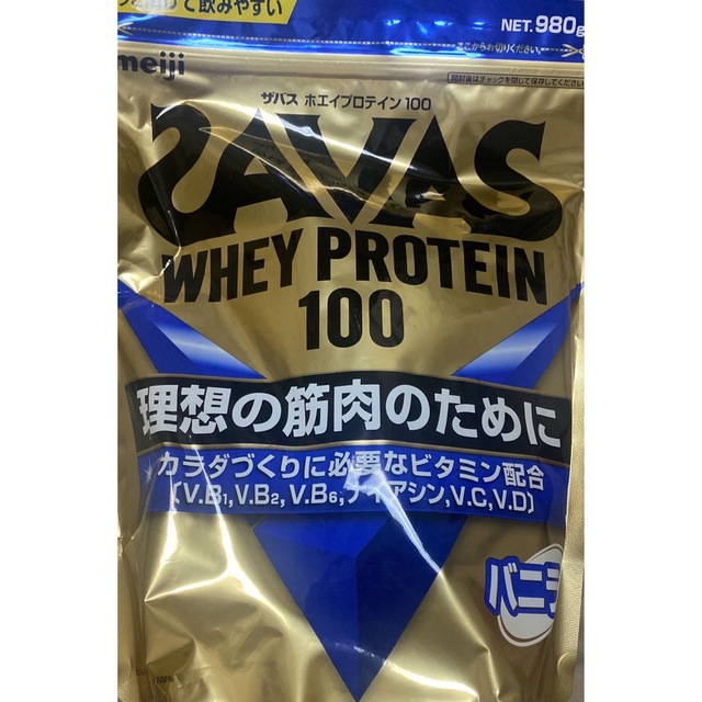 SAVAS - ザバス プロテイン ホエイプロテイン100バニラ味 980gの通販