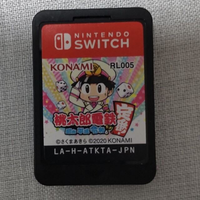 桃太郎電鉄　Switchソフト エンタメ/ホビーのゲームソフト/ゲーム機本体(家庭用ゲームソフト)の商品写真