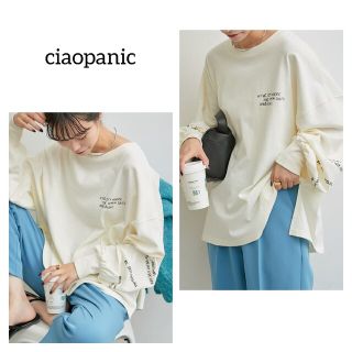 チャオパニックティピー(CIAOPANIC TYPY)の美品 チャオパニックティピー ボリュームスリーブプリントロンT トップス長袖(Tシャツ(長袖/七分))