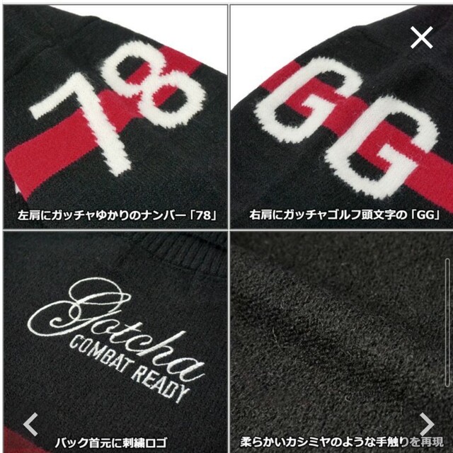 新品GOTCHA GOLFガッチャゴルフ タートルネックセーター 黒赤 XL 4