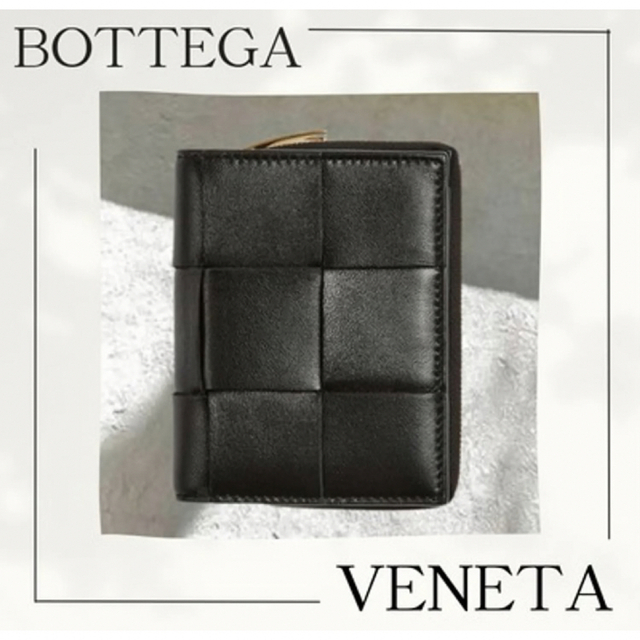 BOTTEGA VENETA ボッテガ・ヴェネタ　財布