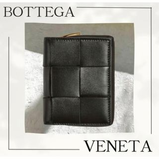 ボッテガヴェネタ(Bottega Veneta)のBOTTEGA VENETA ボッテガ・ヴェネタ　財布(折り財布)