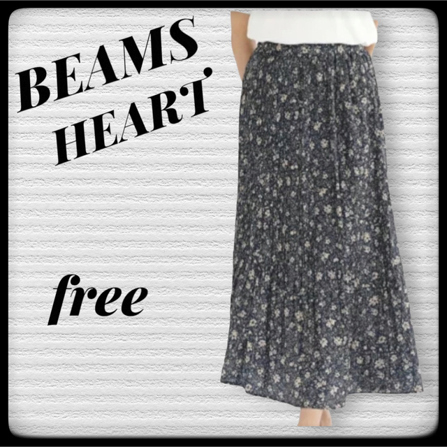 BEAMS(ビームス)の【新品】BEAMS HEART プリーツスカート 花柄 レディース キレイめ レディースのスカート(ロングスカート)の商品写真