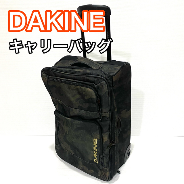 ダカイン DAKINE キャリーバッグ スーツケース キャスター付き 旅行バッグ | フリマアプリ ラクマ