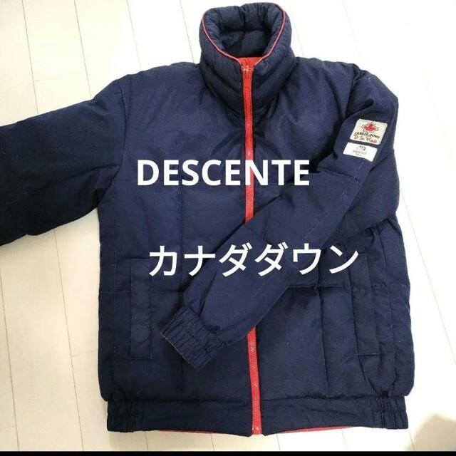 DESCENTE - DESCENTEカナダダウンリバーシブルの通販 by じゅん's shop ...