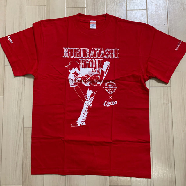 栗林良吏　入団記念Tシャツ【トヨタ自動車×広島カープ】スポーツ/アウトドア