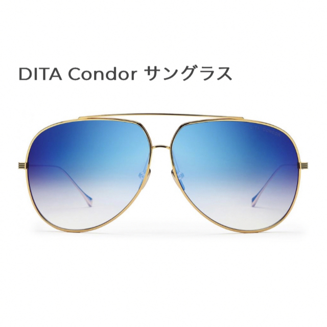 DITA(ディータ)の【未使用】正規品　DITA CONDOR ディータ　コンドル　サングラス メンズのファッション小物(サングラス/メガネ)の商品写真