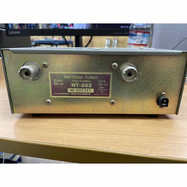 KURANISHI NETWORK TUNER NT-282 中古 エンタメ/ホビーのテーブルゲーム/ホビー(アマチュア無線)の商品写真