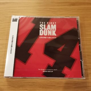 三井を何度でも甦らせるCD スラムダンクの通販 by まる's shop