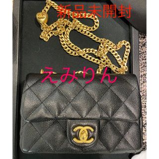 シャネル CHANEL 斜め掛けショルダーバッグ マトラッセ カメリア レザー/メタル グレージュ/ゴールド/グレー レディース 送料無料 e55934a