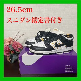 ナイキ(NIKE)のSupreme  Nike SB Dunk Low OG Gold Stars(スニーカー)