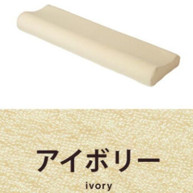 ♐高反発 まくら ロングピロー　■アイボリー　 幅100cm ウレタン■150N インテリア/住まい/日用品の寝具(枕)の商品写真