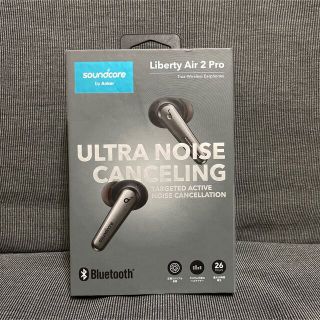 アンカー(Anker)のSoundcore Liberty Air 2 Pro  ブラック(ヘッドフォン/イヤフォン)