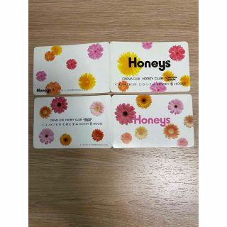 ハニーズ(HONEYS)のHoneys ポイントカード 25点分(ショッピング)