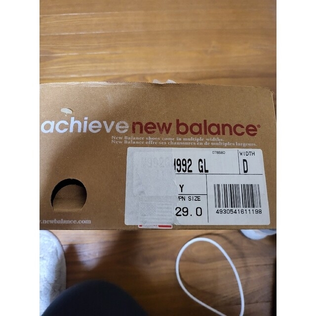 New Balance(ニューバランス)のnew balance　M992 GL 訳あり メンズの靴/シューズ(スニーカー)の商品写真