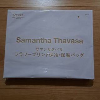 サマンサタバサ(Samantha Thavasa)のサマンサタバサ　保冷保温バック(弁当用品)