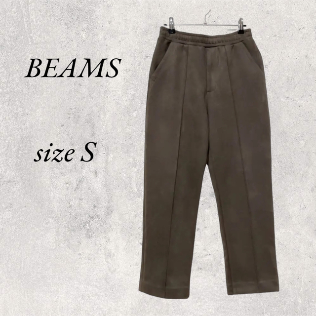 BEAMS(ビームス)のBEAMS  ブラウンスエードパンツ　size S メンズのパンツ(スラックス)の商品写真