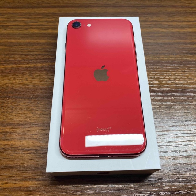 【値下げ】iPhoneSE 第2世代 (SE2) 64GB SIMフリー