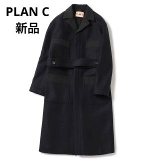 プランシー(Plan C)の【新品】PLAN C 19AW ツイルウールコート ダークネイビー  38(ロングコート)