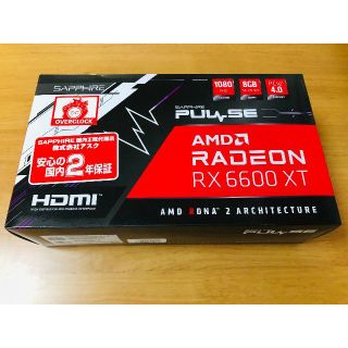 【美品】Sapphire Pulse Radeon RX 6600 XT(PCパーツ)