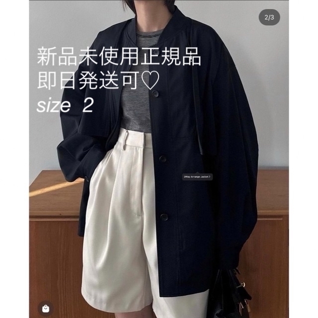 定価以下❣️CLANE♡3WAY ARRANGE JACKET 新品未使用 M 【超目玉枠