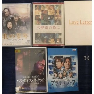 豊川悦司DVD まとめ売り　トヨエツ(日本映画)