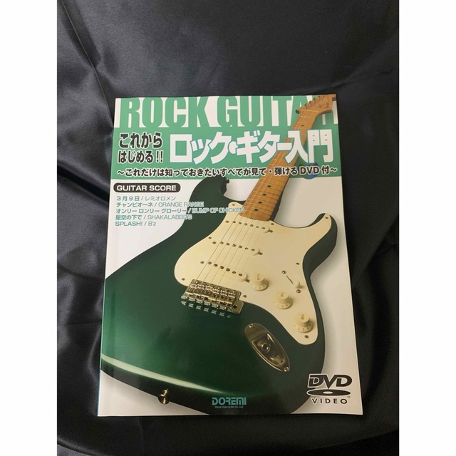 国産在庫あ ヤマハ Pacifica 612 パシフィカの通販 by 抹茶|ヤマハ