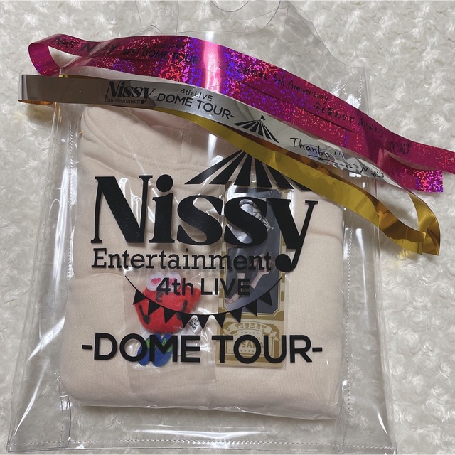 Nissy プレミアムNissyシート専用オリジナルグッズ