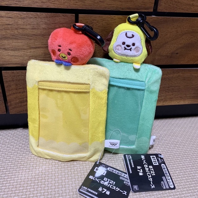 【全種類セット】ナムコ限定 BT21 ぬいぐるみパスケース 7種セット