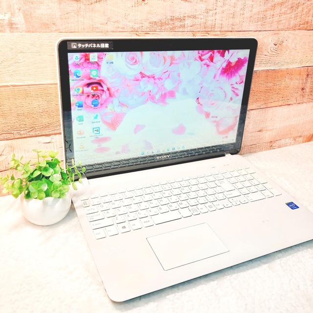 VAIO(バイオ)のVAIO✨大画面液晶キレイ✨タッチパネル搭載❣️WEBカメラ❣️白ノートパソコン スマホ/家電/カメラのPC/タブレット(ノートPC)の商品写真