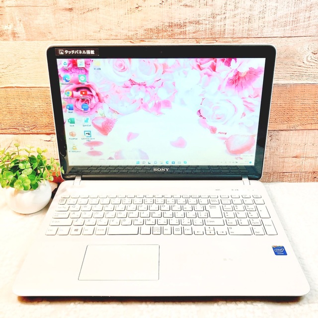 VAIO(バイオ)のVAIO✨大画面液晶キレイ✨タッチパネル搭載❣️WEBカメラ❣️白ノートパソコン スマホ/家電/カメラのPC/タブレット(ノートPC)の商品写真