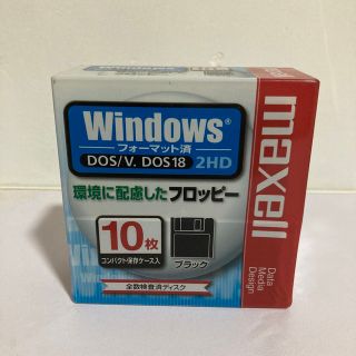 マクセル(maxell)のmaxell 3.5インチ フロッピーディスク MFHD18.D10P(その他)