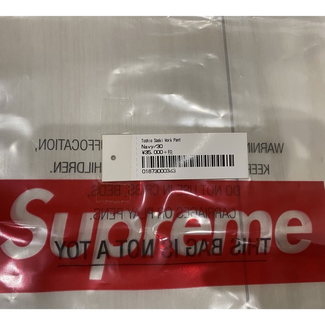 Supreme(シュプリーム)のSupreme Saeki Toshio パンツ メンズのパンツ(ワークパンツ/カーゴパンツ)の商品写真