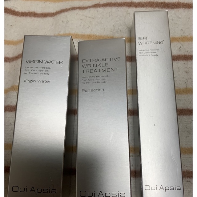 アピシア⭐︎3本セット エルセーヌ ホワイトニング 美肌-