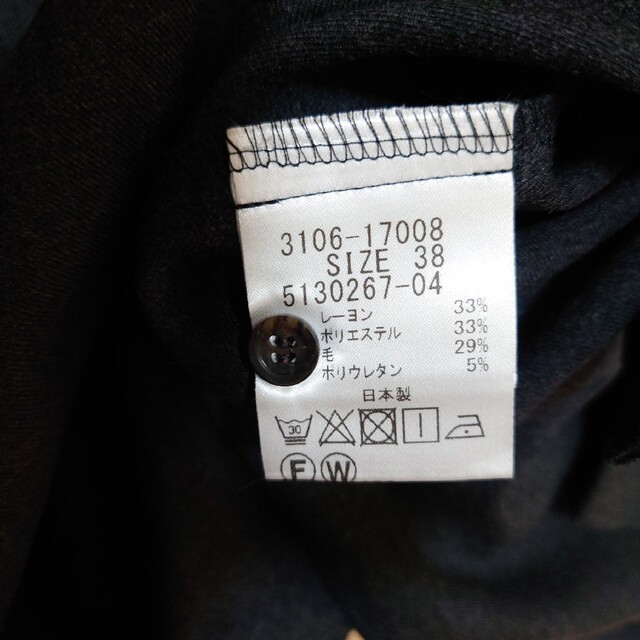 LAUTREAMONT(ロートレアモン)の試着のみ　ロートレアモン　ウール混シャツ レディースのトップス(シャツ/ブラウス(長袖/七分))の商品写真